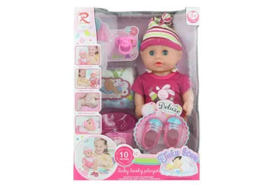 Zdjęcie produktu dla Siusiające dziecko 30 cm z dźwiękiem i akcesoriami