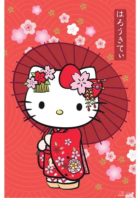 Produktbild von Hello Kitty Poster Japanese  61 x 91,5 cm