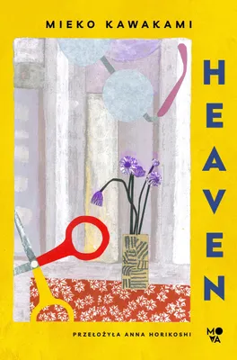 Produktbild von Heaven