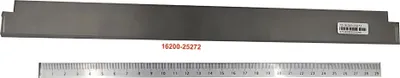 Produktbild von Dahle Anpress-Schiene für Modell 502 neue Ausführung 16./26.00502