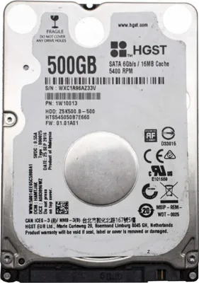 Productafbeelding van Hitachi HTS545050B7E660 harde schijf, 500GB, SATA, 2,5", interne schijf voor notebook, laptop, PC