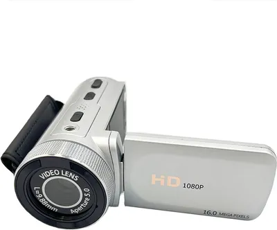 Produktbild von INF HD-Digitalkamera mit Weitwinkelobjektiv Weiß