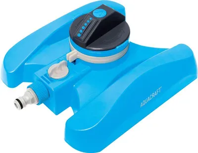 Immagine prodotto di Irrigatore AQUACRAFT® 270210, rotante, Premium, 2 getti