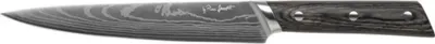 Image de LAMART LT2104 Couteau à trancher, lame très tranchante et manche ergonomique, acier inoxydable, packawood, argent / noir, longueur de lame 20 cm, longueur de lame 33,5 cm