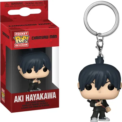 Produktbild von Chainsaw Man - Aki Hayakawa Schlüsselanhänger Funko Pocket POP! Keychain