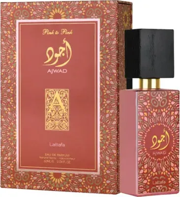 A perfume box and bottle are displayed against a white background.