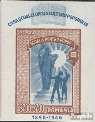 Produktbild von Briefmarken Rumänien 1947 Mi Block37 (kompl.Ausg.) postfrisch Gewerbeschulen