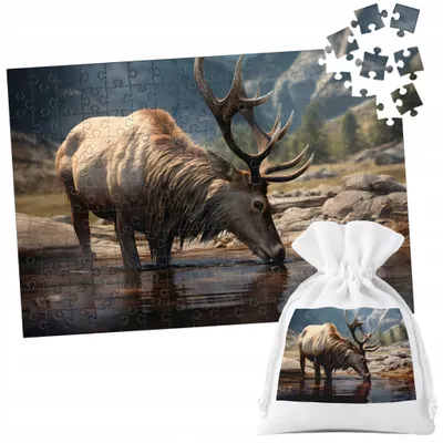 Image de Puzzle Tradycyjne - Zwierzęta Dzikie Leśne Jeleń - 252El