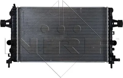 Image de Radiateur, refroidissement du moteur