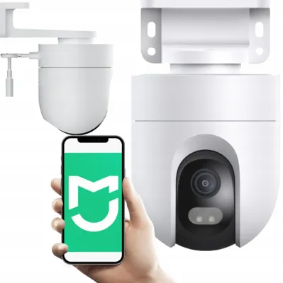 Produktbild von Xiaomi CW400 Außenkamera Wasserdicht 2,5K 4MP WLAN
