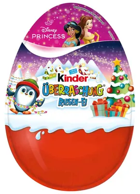 Produktbild von Kinder Überraschung Riesen-Ei Mädchen 220 g