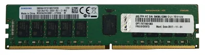 Produktbild von Lenovo 4X77A77494 Speichermodul 8 GB 1 x 8 GB DDR4 3200 MHz ECC