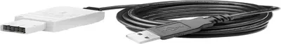 Produktbild von Siemens USB PC-Kabel
