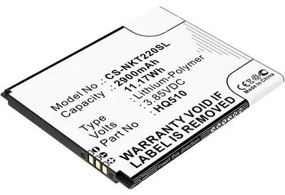 Produktbild von Akku für Nokia HQ510 Li-Pol 3,85 Volt 2900 mAh schwarz