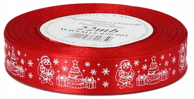 Produktbild von Pogotowie Florystyczno-Ślubne Weihnachtliches Satinband Nikolaus 15mm 22m