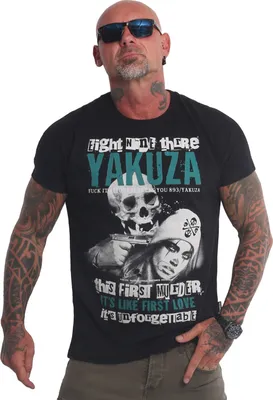 Produktbild von Yakuza Herren First Love T-Shirt, Schwarz, M