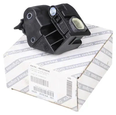 Produktbild von Motorkühlerhalter rechts 51885523