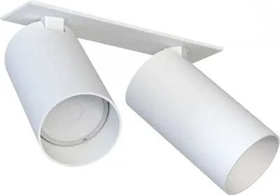 Produktbild von Spot Aluminium Metall verstellbar Weiß GU10 2-flammig länglich Modern Lampe