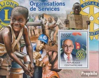 Produktbild von Briefmarken Zentralafrikanische Republik 2012 Mi Block933 (kompl.Ausg.) postfrisch Rotary und Lions