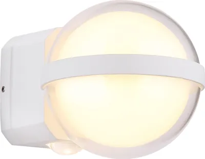 Image de Globo Lighting lampe d'extérieur aluminium blanc mat, LED
