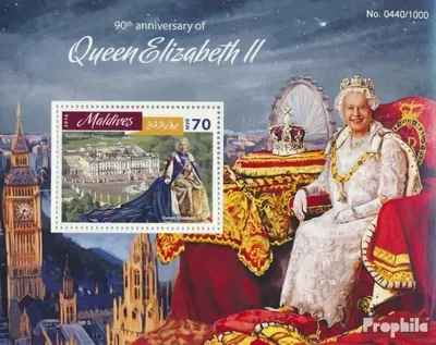 Produktbild von Briefmarken Malediven 2016 Mi Block 930 (kompl. Ausg.) postfrisch Königin Elizabeth II