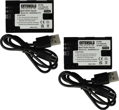 Produktbild von EXTENSILO 2x Akku kompatibel mit Canon EOS 5DS, 5DS R, 60D, 5D Mark III, 5D Mark IV, 6D, 5D Mark II, 60Da Kamera (2250 mAh, 7,4 V, Li-Ion), USB-C Buchse
