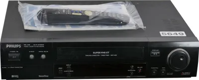Immagine prodotto di Philips VR1100