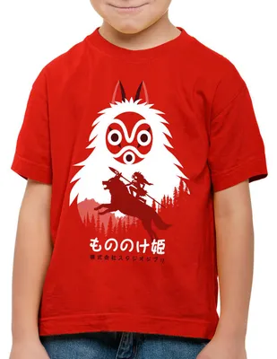 Produktbild von style3 Mononoke Hime Kinder T-Shirt wolf prinzessin anime