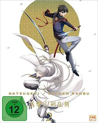 Obrázok produktu pre KSM GmbH K5933, Film, DVD, Nemčina, Japončina, dospelí a deti, 2D, Nemčina