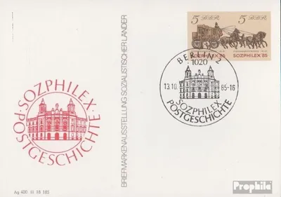 Produktbild von Belege Ganzsachen DDR 1985 P93I Amtliche Postkarte gefälligkeitsgestempelt  Sozphilex 85