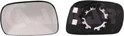 Image de Miroir en verre, miroir intérieur