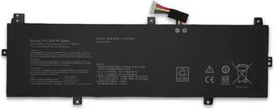 Produktbild von CoreParts MBXAS-BA0353, Akku, ASUS