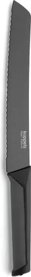 Produktbild von Kuppels Brotmesser BLACK