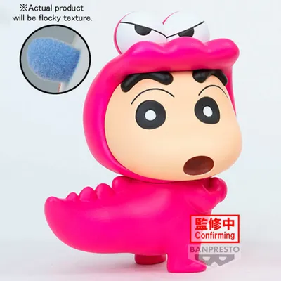 Obrázek produktu pro Banpresto Shinnosuke Nohara Waniyamasan Crayon Shinchan Soft And Fluffy Figure 11 cm Pink Pink One Size