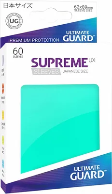Immagine prodotto di Maniche Supreme UX Taglia giapponese Türkis (60)