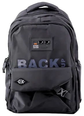 Produktbild von City Schulrucksack, 6 Fächer, Schwarz, 23 l, 46 cm