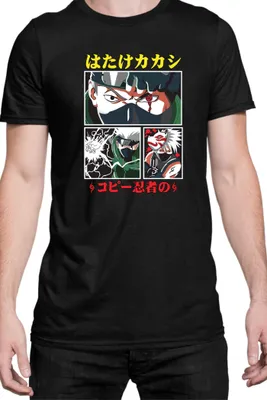 Produktbild von Herren T-Shirt Naruto Kakashi Hatake 08, Man 4XL / Schwarz