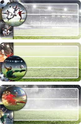 Image de HERMA 1766 Étiquettes HERMA VARIO « Street Soccer », 76 x 35 mm