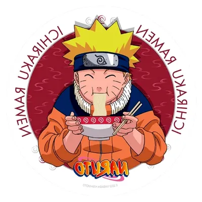 Produktbild von Naruto - Mauspad - Ramen