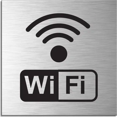 Produktbild von Schild - Wi-Fi | Türschild 120 x 120 mm Aluminium selbstklebend