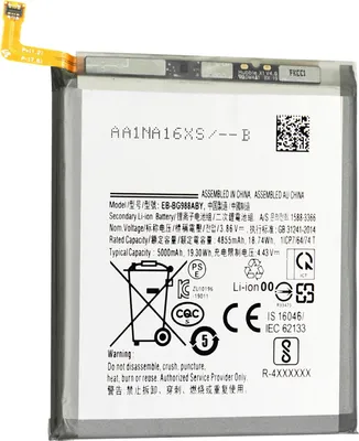 Immagine prodotto di Batteria per Samsung Galaxy S20 Ultra EB-BG988ABY Batteria di ricambio 5000mAh