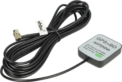 Produktbild von vhbw GPS Antenne für Navi mit SMA-Anschluss - Magnetfuß, 5 m, Schwarz