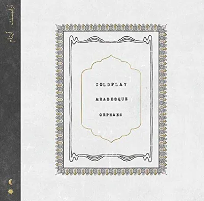 Image de Coldplay: Arabesque / Orphans
