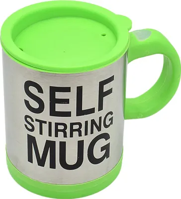 Image de Thermomixeur Tasse À Café/Thé Vert 350Ml