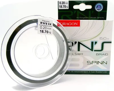 Obrázok produktu pre Dragon R'N'S 8X Spin Braid 0,20 MM 150 M 42-03-120 |PDF-42-03-120