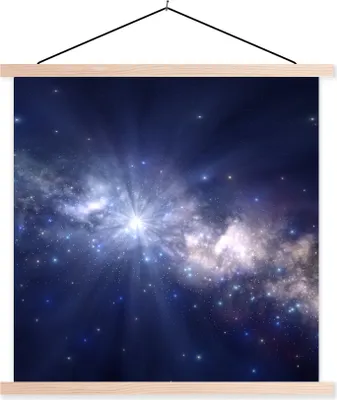 Produktbild von MuchoWow® Textilposter Eine Illustration der bunten Galaxie Milchstraße 60x60 cm mit holzfarbenen Rahmen - Wanddekoration
