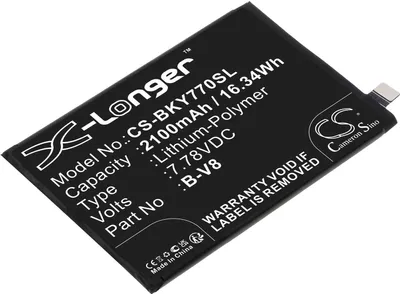 Obrázek produktu pro TECHTEK Baterie kompatibilní s [Vivo] V2169, Y77 nahrazuje B-V8