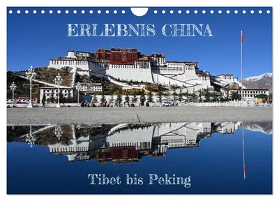 Zdjęcie produktu dla „Erlebnis China” (kalendarz ścienny 2027, format A4 poziomy), kalendarz miesięczny CALVENDO