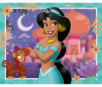 Produktbild von Prinzessin Jasmin Ravensburger 12004397