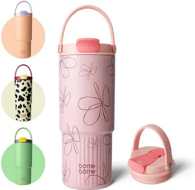 Image de Mug isotherme 760 ml « Fleur » avec anse et couvercle